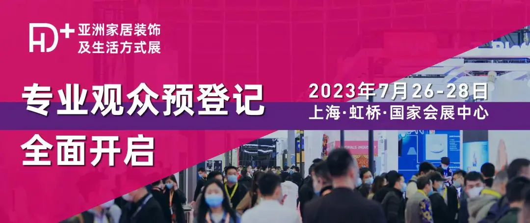 上海展会排期2020_2021上海展会排期一览表_上海国家会展中心展会排期表