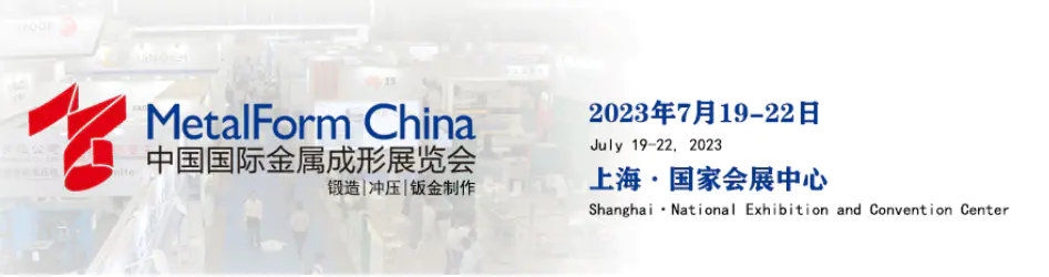 上海国家会展中心展会排期表_上海展会排期2020_2021上海展会排期一览表