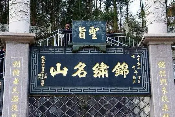 山阴县是什么山_山阴县属于朔州市吗_山阴县属于哪个市