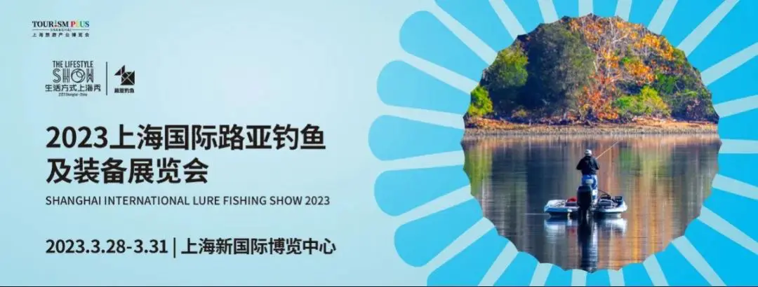 2019上海会展排期表_上海国家会展中心展会排期表_上海国家会展2h馆