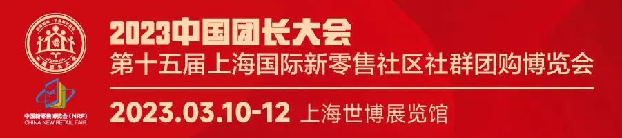 上海国家会展中心展会排期表_2019上海会展排期表_上海国家会展2h馆