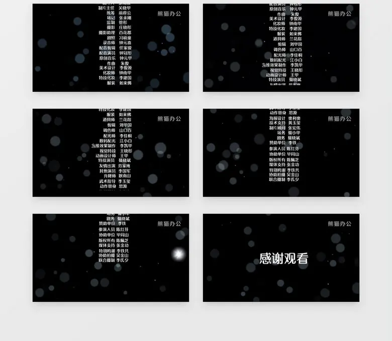 mxf格式文件用什么软件打开_mxf格式用什么软件打开_mxf格式