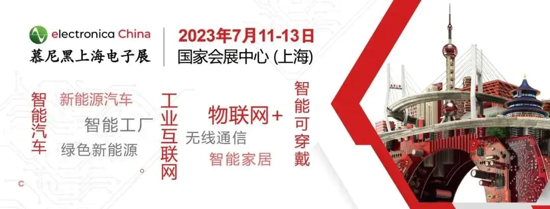 2021上海展会排期一览表_上海展会排期2020_上海国家会展中心展会排期表