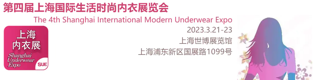 上海国家会展中心展会排期表_2019上海会展排期表_上海国家会展2h馆