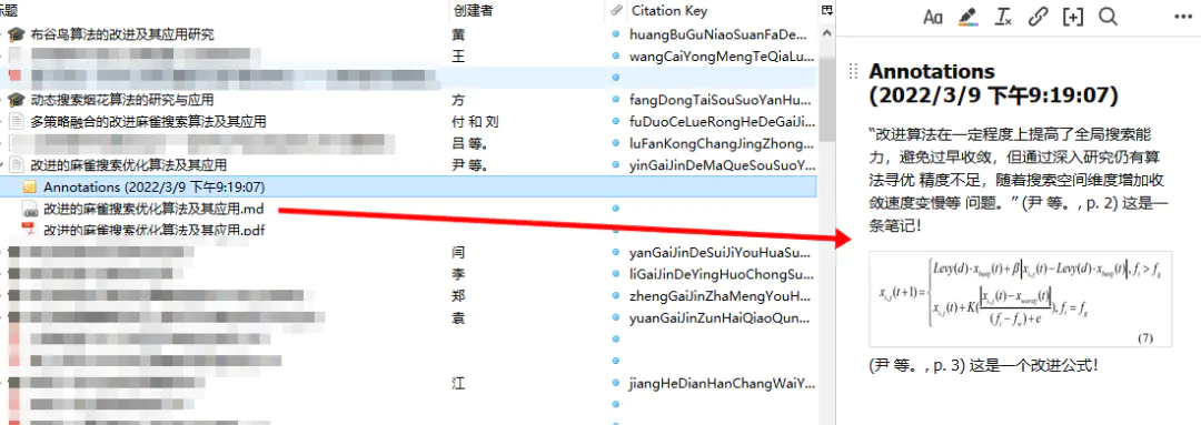 9x阅读器免费阅读_开局就造了个激光武器免费阅读_免费的pdf阅读器