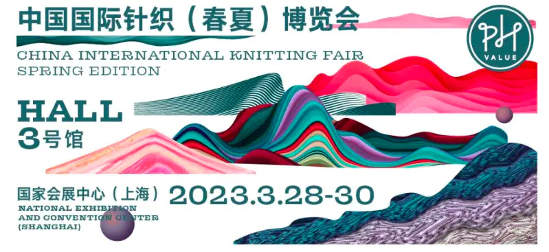 上海国家会展中心展会排期表_2019上海会展排期表_上海国家会展2h馆