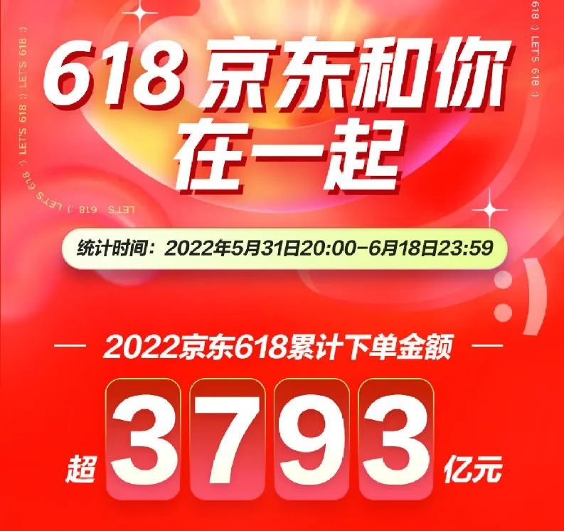 热销手机_热销手机壳_2023热销手机