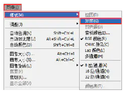 颜色rgb查询_查询颜色RGB色度值_查询颜色的软件