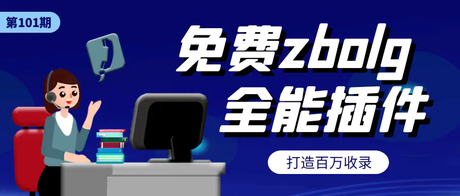 网站优化培训如何_seo网站优化培训主要做什么_seo网站优化培训有哪些