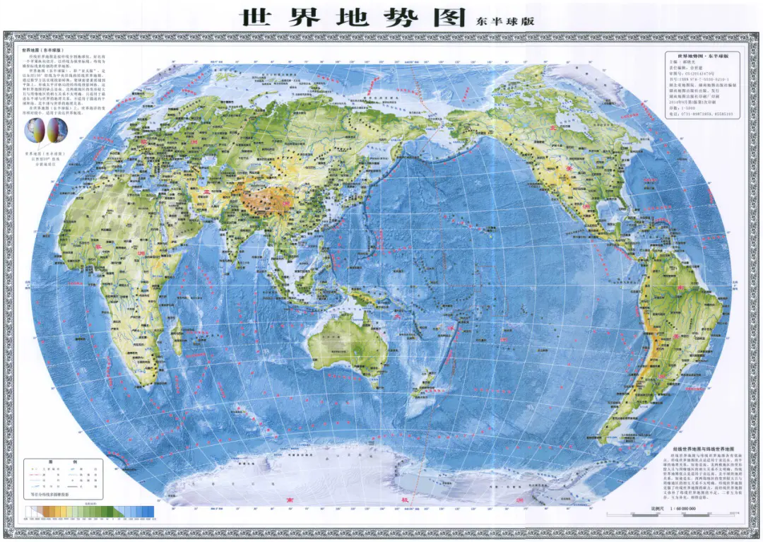 中美洲地图国家分布_世界地图国家分布图_亚欧大陆国家分布地图