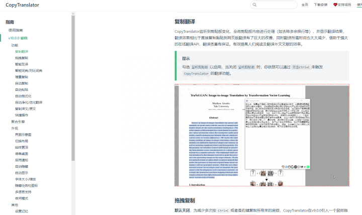 一键清理c盘垃圾_c盘一键清理垃圾怎么操作_c盘一键清理垃圾的软件