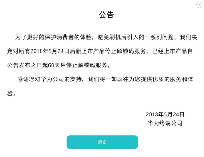 安卓论坛刷机_刷机论坛app_论坛安卓刷机教程