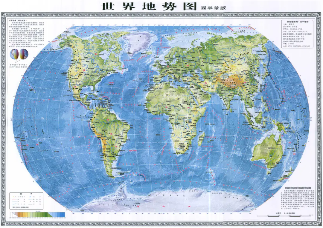 世界地图国家分布图_亚欧大陆国家分布地图_中美洲地图国家分布