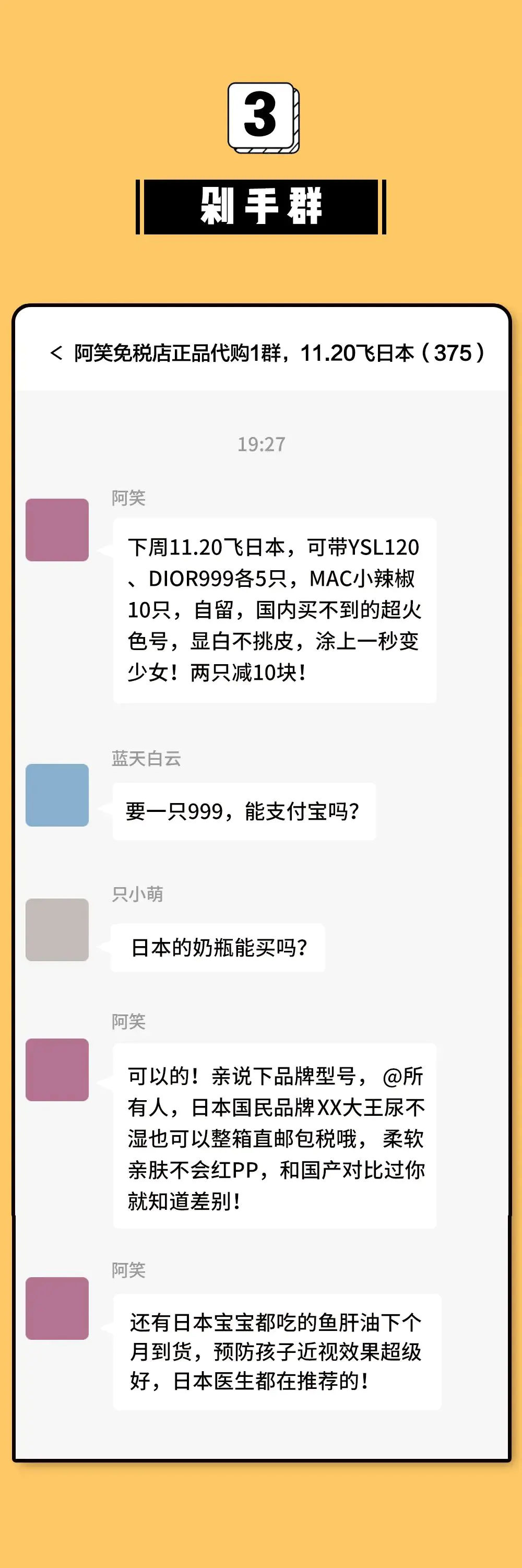 微信群退群但不见了怎么办_微信群没退群但不见了_微信群退掉后群里有显示吗