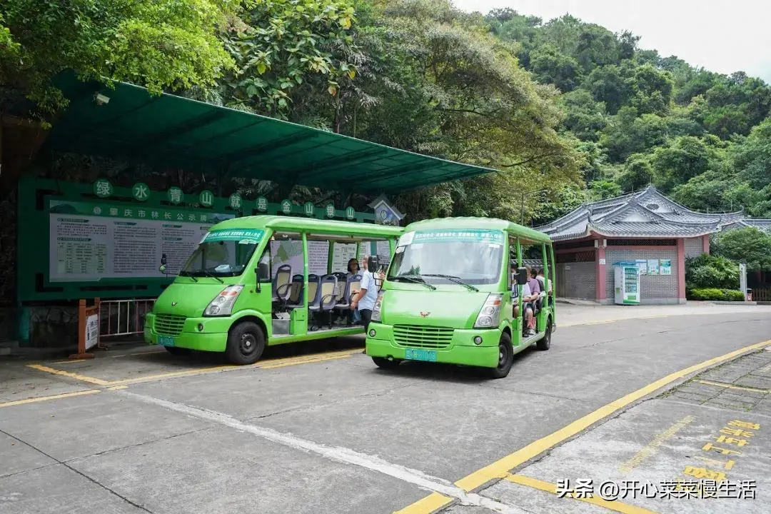 鼎湖山景区旅游攻略_鼎湖山景区门票电话_鼎湖山景区简介