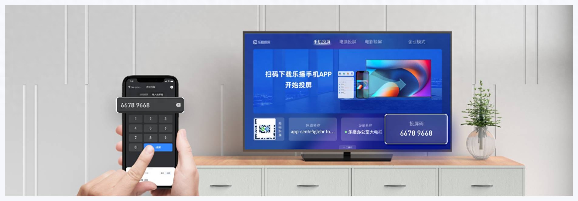 影视搜搜tv版官方下载_伦理片搜搜tv影视_搜搜tv影视网