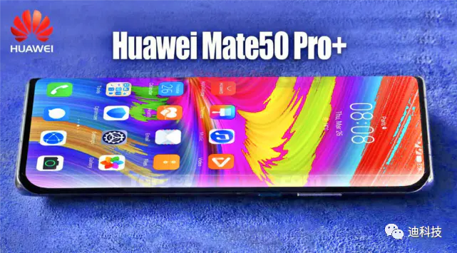 华为参数mate50rs_华为mate50参数_华为参数mate50pro