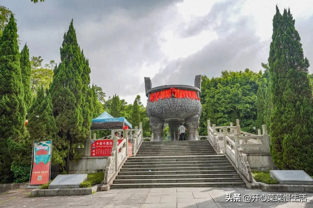 鼎湖山景区旅游攻略_鼎湖山景区简介_鼎湖山景区门票电话