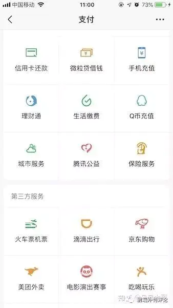 网页加载缓慢是怎么回事_网页加载慢_加载网页特别慢