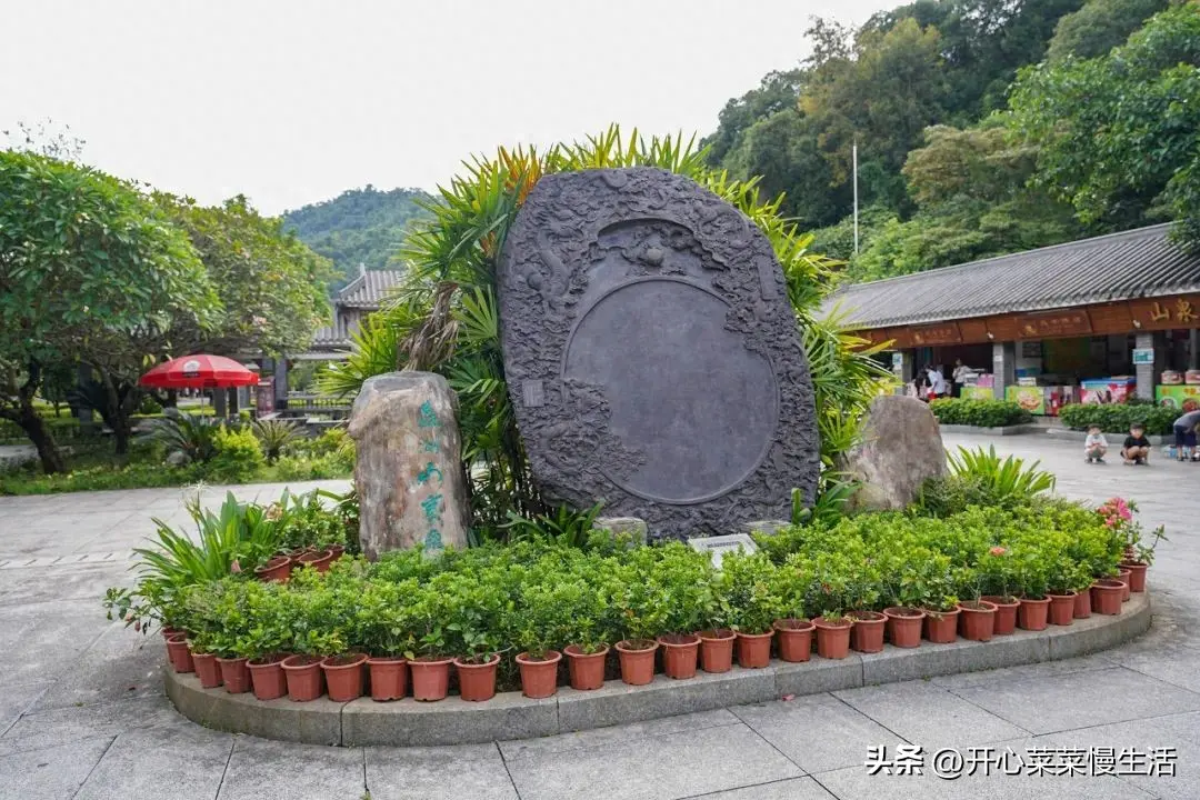 鼎湖山景区旅游攻略_鼎湖山景区简介_鼎湖山景区门票电话