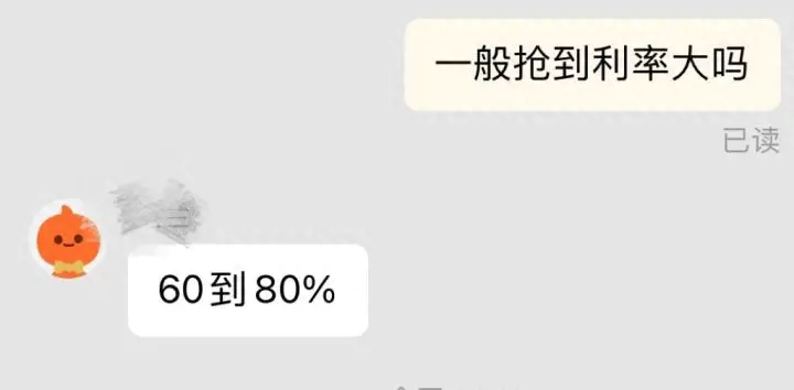 故宫门票60元_北京故宫门票多少钱一张啊_故宫门票一张多少钱