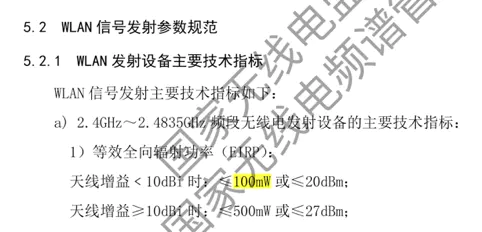 路由器管理后台_后台鼠标录制回放器_后台键盘自动按键器