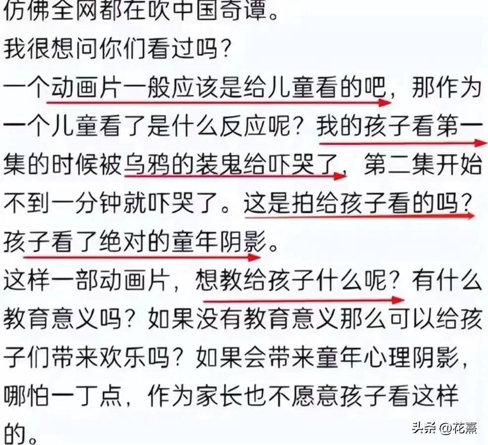 污污污污污污污小故事_污污文章啊用力_污污的文章