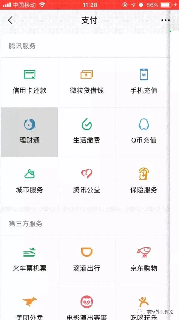 网页加载慢_加载网页特别慢_网页加载缓慢是怎么回事