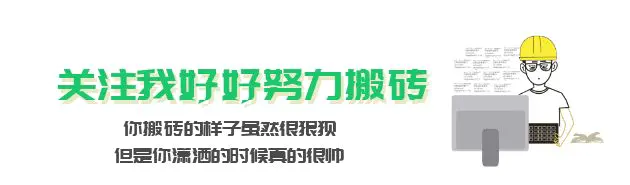 抖音网页版网址是什么_抖音手机网页版_抖加网页