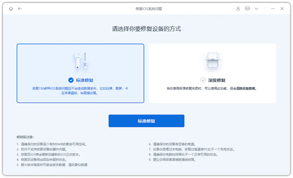 手机开不了机怎么办一直黑屏_酷派手机刷机后黑屏_小米手机黑屏怎么刷机