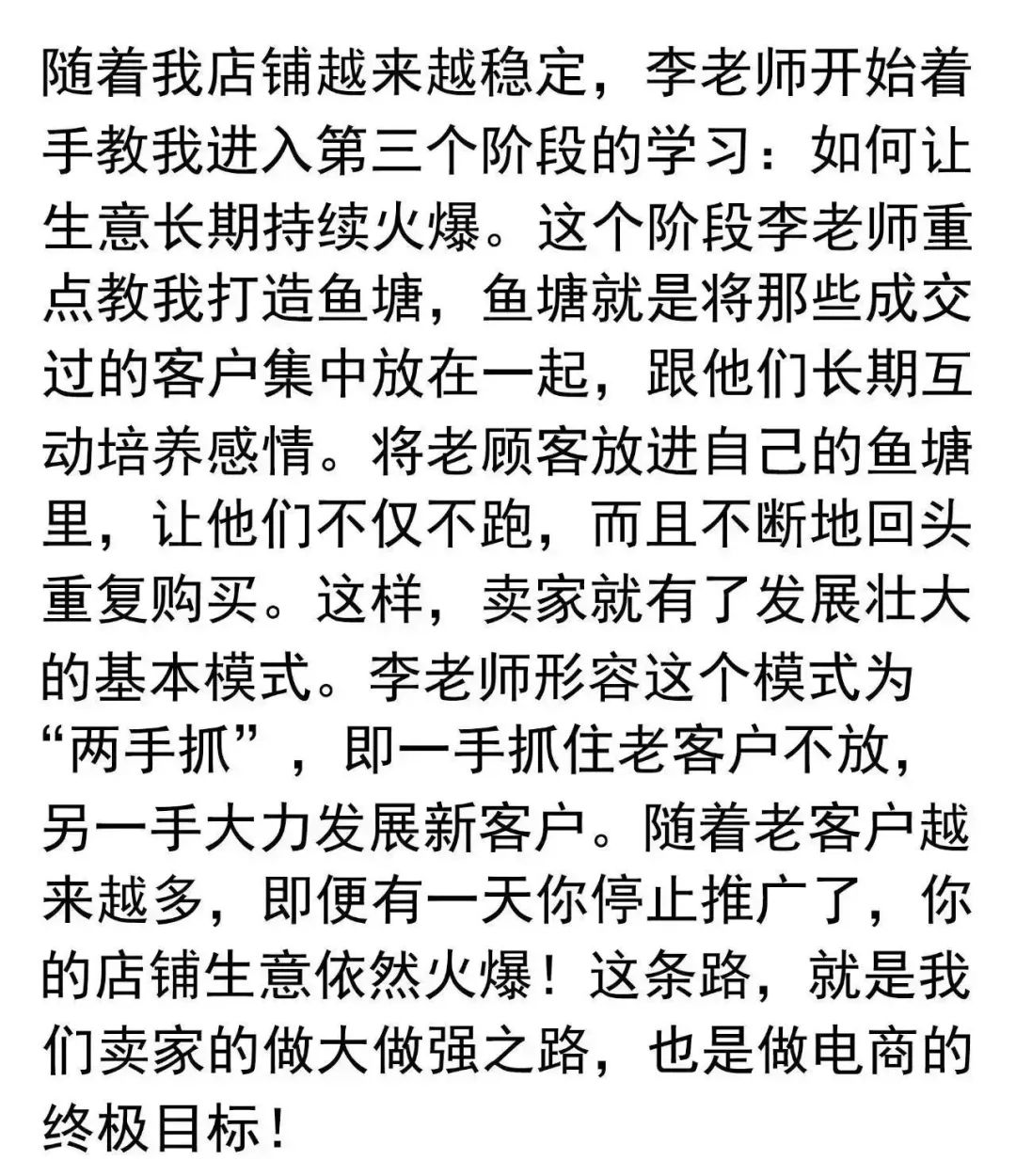 开网店服装怎样才能赚钱_淘宝网店这样开才赚钱_开什么网店最赚钱