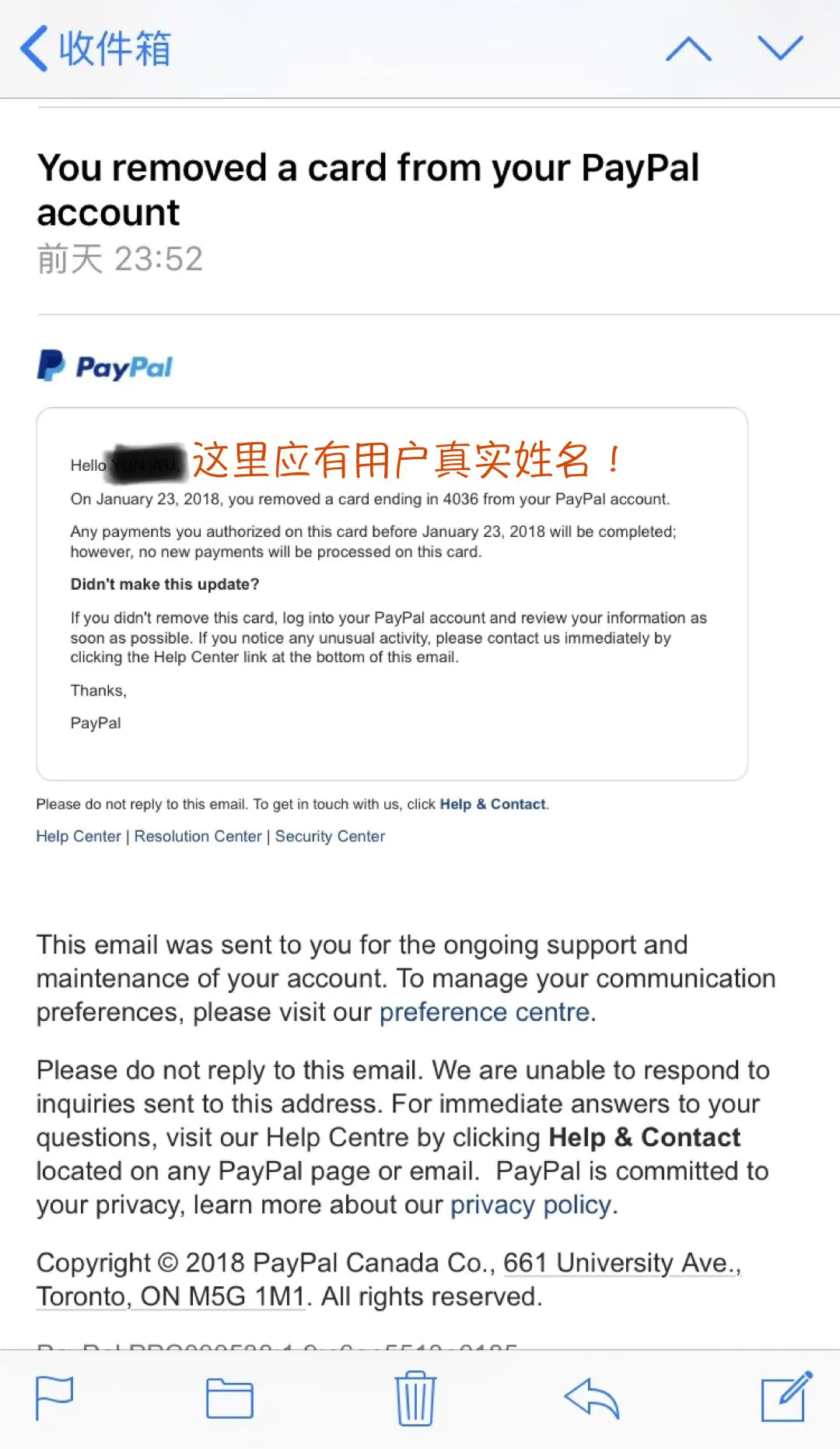 登录网站在哪里怎么登_paypal登录网站_登录网站提示CAS无法使用