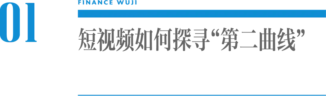 千万不要开快手小店_小店快手开要交税吗_开通快手小店要求