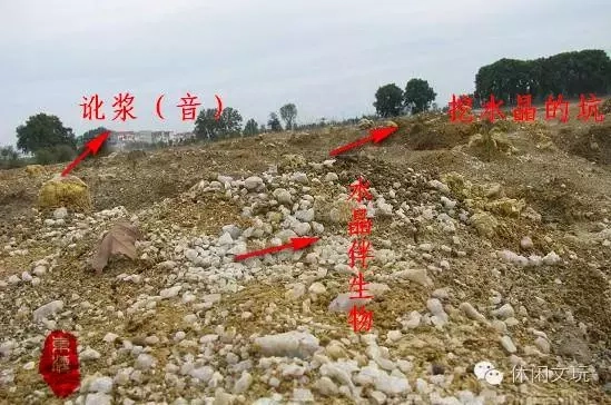 中国水晶产地_水晶中国产地在哪里_产地水晶中国哪里最好