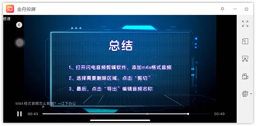 手机传视频到没网电脑_电脑怎么传视频到苹果手机_苹果4s传照片到电脑