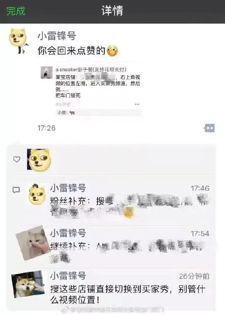 我是麻豆买家秀平台_买家秀平台_买家秀平台推荐