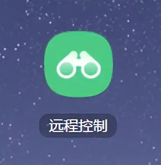 苹果手机连电脑用什么软件_苹果电脑用手机app_苹果电脑软件手机用什么下载