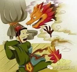 交错意思筹觥什么意思_觥筹交错的意思_觥筹交错的交错