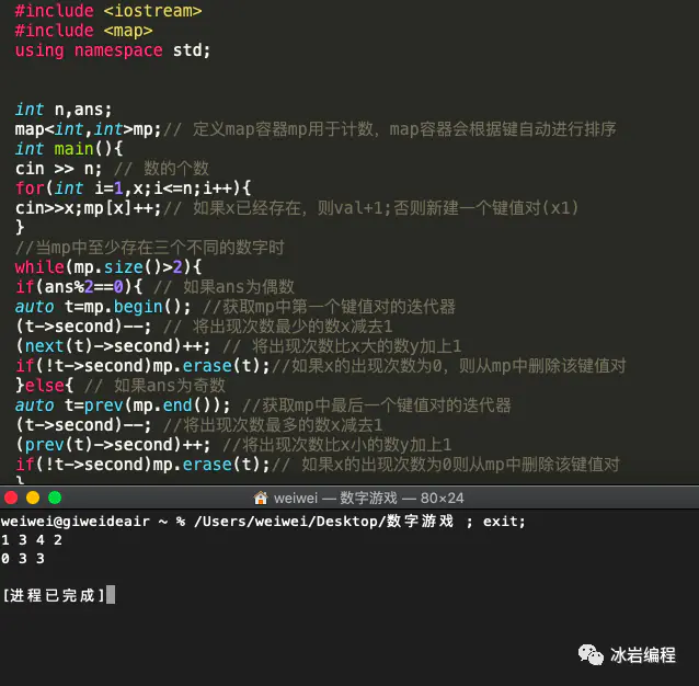 c语言小游戏编程_c++小游戏编程100例_c程序小游戏代码