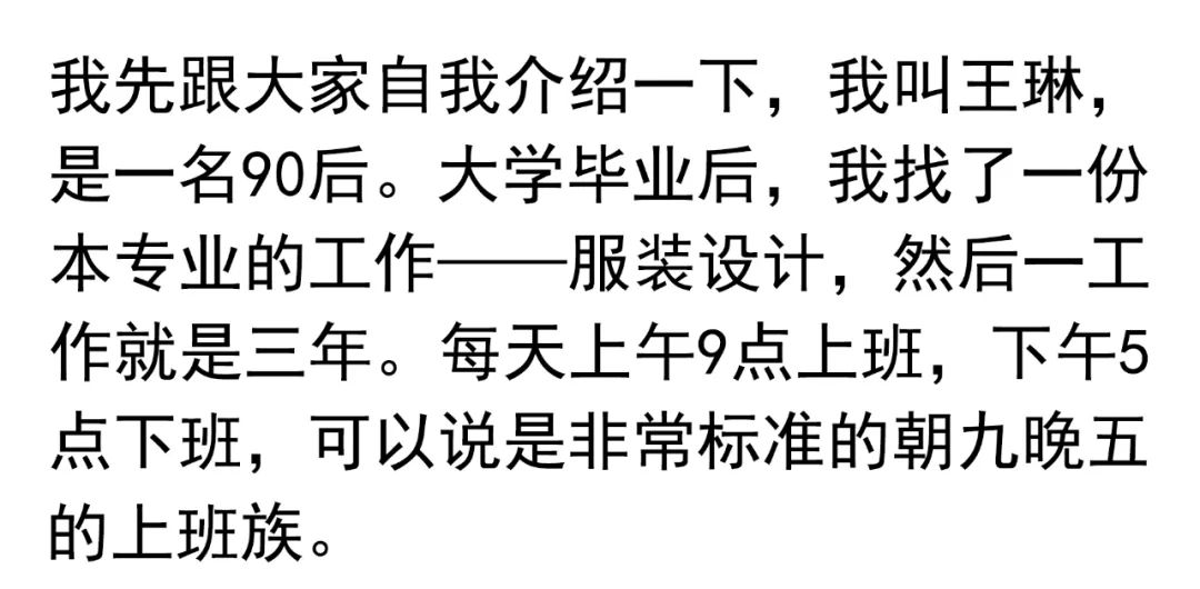 淘宝网店这样开才赚钱_开什么网店最赚钱_开网店服装怎样才能赚钱