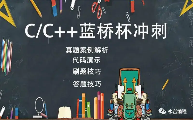 c++小游戏编程100例_c程序小游戏代码_c语言小游戏编程