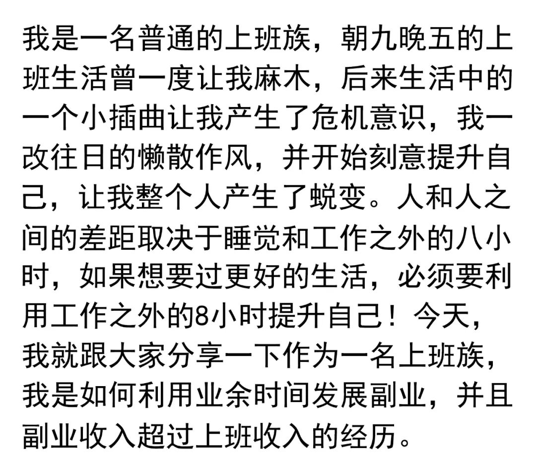 开什么网店最赚钱_淘宝网店这样开才赚钱_开网店服装怎样才能赚钱