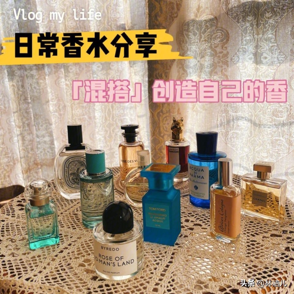 体香剂_做体香剂_日本无香体香剂