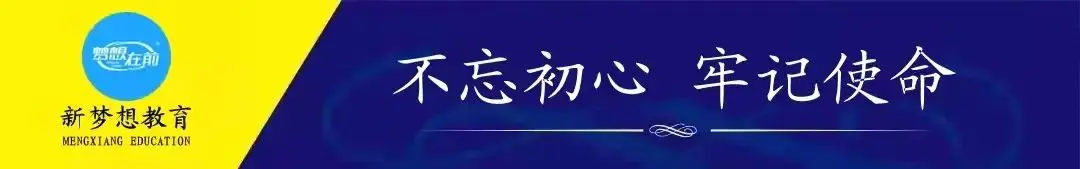 学科填写领域怎么填_学科填写领域有哪些_学科领域怎么填写