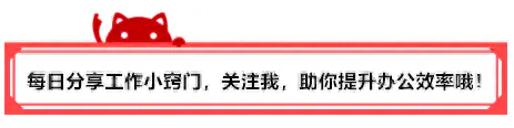 word怎么删除空白页快捷_word空白页怎么删除快捷键_word删除顽固空白页的快捷键