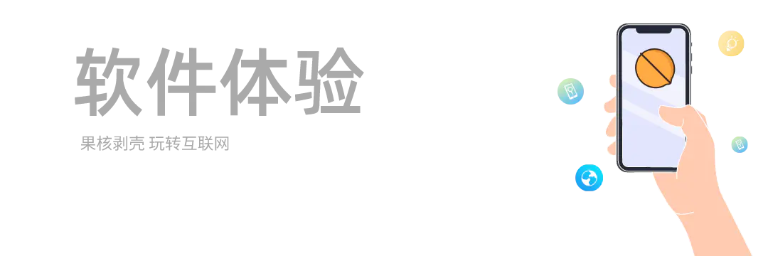 本地播放软件_本地播放器app哪个最好用_本地播放器安卓版