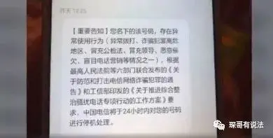 拦截快递收费要钱吗_快递拦截要收费吗_拦截快递收费要多少钱