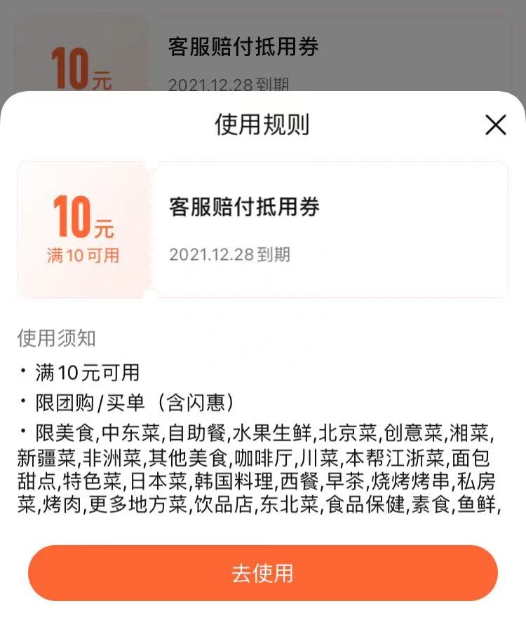 投诉淘宝平台最狠的方法电话_投诉淘宝平台投诉电话_淘宝投诉