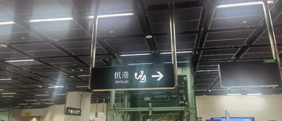 去香港旅游签注_去香港旅游怎么办理签证_旅游签证在香港呆几天