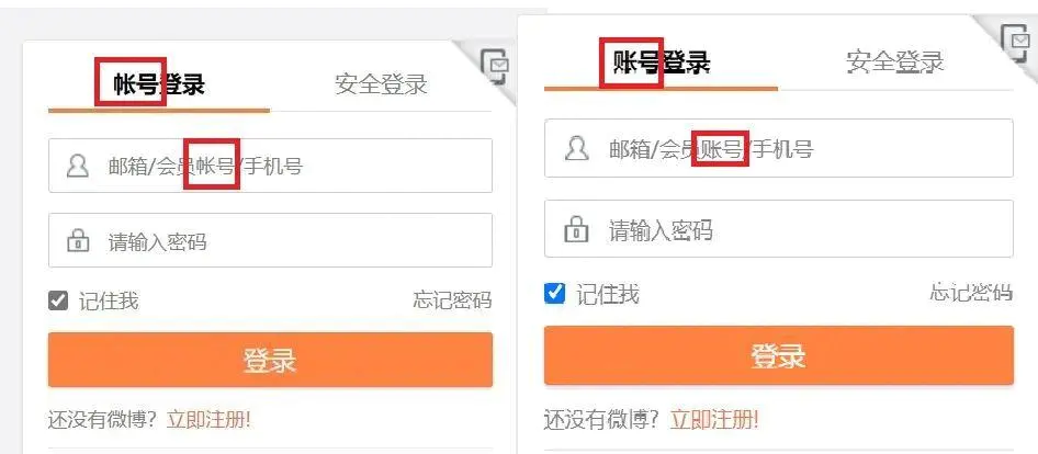 入口登录网页微信网站版下载_微信登陆网页版官网_微信网页版登录入口网站